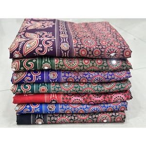 Trendy <b>Saree</b> <b>Blouse</b> With Digital Ajrak Print Real Mirror Embroidery Ethnic Wedding Party Wear Designer Indian Fashion For Womens - Product Image 6
