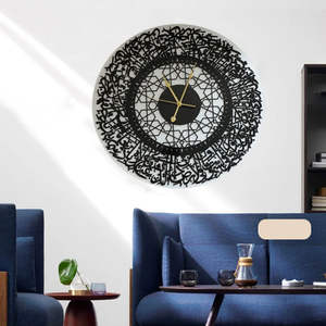 Artistic Faith Iron Islamic Wall Clock Unique Geometric Design Enhancing Calm Interior Atmosphere - Product Image 5