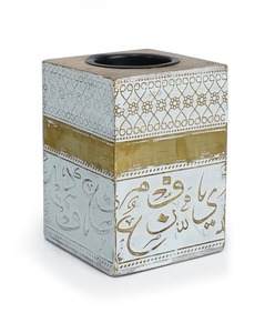 Mabkhara de Resina Hecha a Mano con Diseño de Aspecto de Madera para la Colección de Fragancias Árabes Oud para el Hogar - Product Image 6