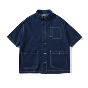 Chemises en jean amples à manches courtes pour hommes, style veste de travail oversize, en indigo brut, épaules tombantes, 100 % coton, écologiques - Product Image 1