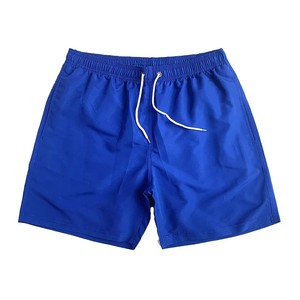 Men's Solid Color Quick Dry Swim <b>Shorts</b> With Drawstring Casual Beach Wear Red Green Blue Black White Navy Teal OEM ODM - Product Image 5