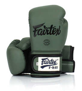 สินค้ามาใหม่ ดีไซน์ล่าสุด หนังวัวแท้ พร้อมโลโก้สั่งทำ ถุงมือชกมวย Fairtex คุณภาพพรีเมียม สำหรับนักมวยมืออาชีพ - Product Image 6