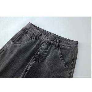 Jean stretch slim pour homme, design tendance, pour un look décontracté et des mouvements fluides, effet délavé. - Product Image 3