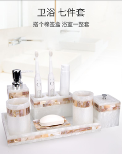 Ensemble de salle de bain quatre pièces en résine rougeâtre pour maisons, hôtels et toilettes à prix abordable - Product Image 6