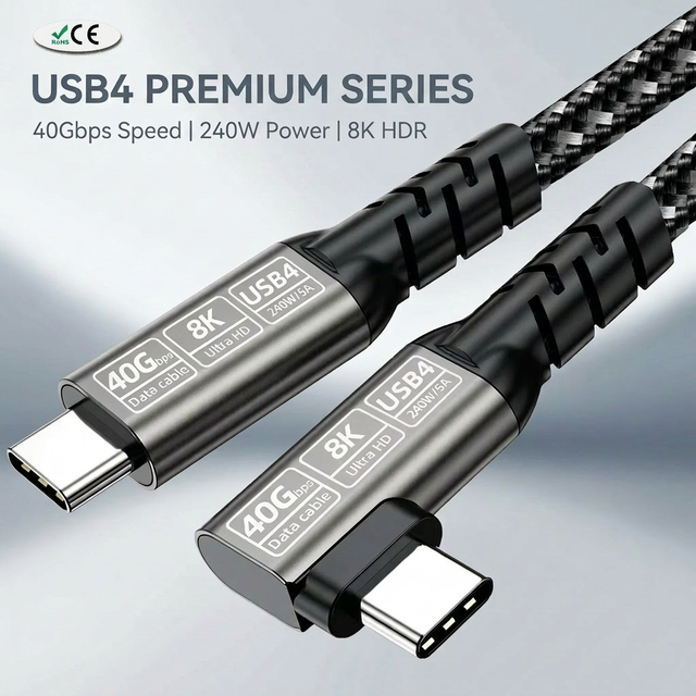 High-Speed 90 Degree USB4 Cable 240W PD 40Gbps Industrial-Grade Type-C to Type-C Sync Cord for High-Density Server