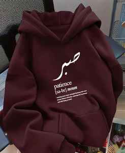 Sweat à capuche premium pour homme, ultra confortable, 100 % coton, brodé, perlé, uni, teint avec impression numérique, personnalisable, hiver - Product Image 6