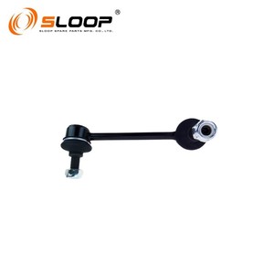 52325-TZ5-A01 Enlace antivuelco trasero L para Honda - Product Image 5