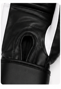 Gants de boxe en PU blancs, à doigts entiers, avec fermeture à lacets, pour adultes - Product Image 5