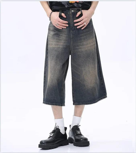 Shorts de mezclilla con marca personalizada, de pierna ancha, con dobladillo desgastado, corte estructurado para venta al por menor, venta al por mayor internacional - Product Image 2