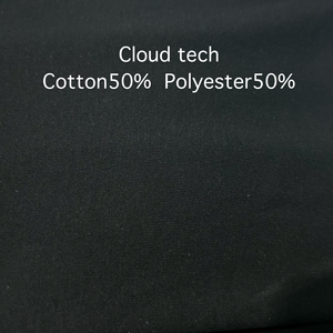 T-shirt sans manches à col rond unisexe en coton 50% et polyester 50%, coupe classique, couleur unie, 230 g/m², Cloundtech - Product Image 6