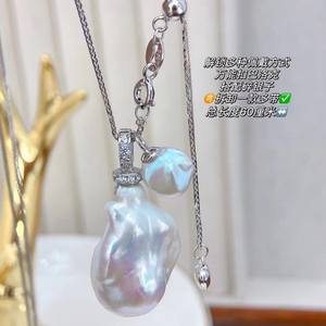 Collier à deux rangs importé d'Italie avec perle baroque et diamant féerique, argent pur S925, collier de perles baroques de l'industrie lourde - Product Image 2