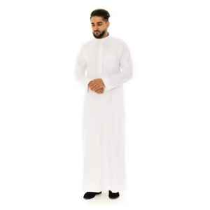 Abaya Jellaba Thobe Islámico para Hombre con Capucha y Cuentas, Túnica Árabe Musulmana Informal de Manga Larga - Product Image 6