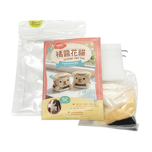 Premium Pudding Corgi Beginner <b>Needle</b> Felting Kit Orange Cat Wool DIY Felt Set with <b>Bead</b> Chain Make 2 Pieces - Product Image 6