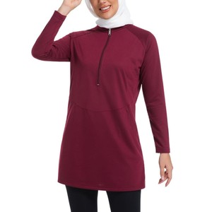 Modest Sportswear <b>Women's</b> Long Sleeve Zip Front <b>Tunic</b> Top Burgundy Casual Activewear <b>Dress</b> with Pockets - Product Image 1