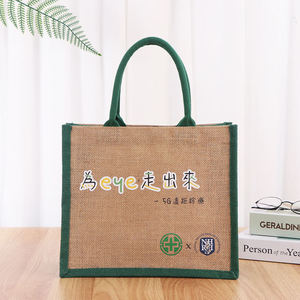 Sac d'emballage en fibre de jute écologique, durable, réutilisable, sac de shopping en fibre naturelle - Product Image 1