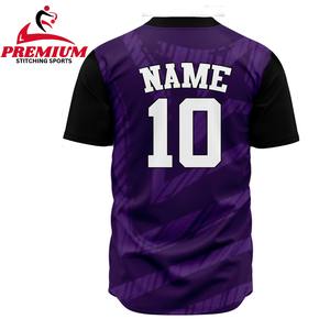 Uniforme de Béisbol Personalizado de Primera Calidad para Hombre, Nuevo Estilo, Color Sólido, Transpirable, Anti-UV, Absorbe la Humedad, Gran Venta - Product Image 5
