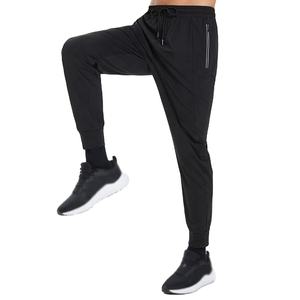 Pantalones Deportivos de Nuevo Diseño, de Secado Rápido, Tejidos, de Cintura Media, Transpirables, Ecológicos, de Nailon y Elastano para Hombre - Product Image 5