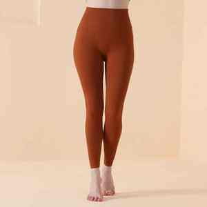 Printed <b>Scrunch</b> <b>Bum</b> Active Wear Women's High Elastic Waist Yoga <b>Leggings</b> Pant <b>Gym</b> Fitness Wear Seamless <b>Legging</b> Tight Ladies - Product Image 4