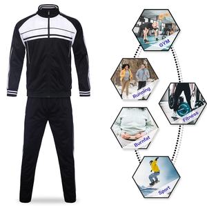 Chándal de 2 piezas unisex con logotipo personalizado, chándal liso de color sólido con logotipo bordado personalizado para hombres, ropa deportiva de invierno - Product Image 5