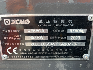 Mini-excavatrice hydraulique XE55GA 2023 inutilisée pour les travaux de construction, de terrassement et de projets utilitaires - Product Image 4