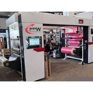 Machine de laminage automatique sans solvant pour sachets souples, films BOPP, PET, CPP, aluminium – 100 % fabriqué en Inde - Product Image 1