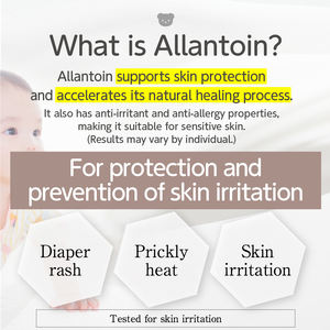 特大号 <span class=keywords><strong>Dr</strong></span>.Heart 婴儿湿巾，用于皮肤护理，日本制造 - Product Image 5