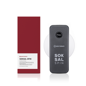 อุปกรณ์บำบัด Medi สำหรับการไหลเวียนโลหิตครบ360 ° ปั่นแบบบางอุปกรณ์ฟื้นฟูสมรรถภาพร่างกายเต็มรูปแบบ - Product Image 1