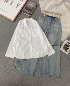Chemise en popeline de coton à manches longues pour femme SUBICI TD2T2N, avec double poche à rabat, coupe ample décontractée, avec étiquette SUBICI - Product Image 2