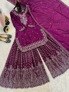 Vêtements ethniques Salwar Kameez, tenue pakistanaise et indienne, costume moderne Gharara, soie pure Chinnon, tenue de mariage - Product Image 4