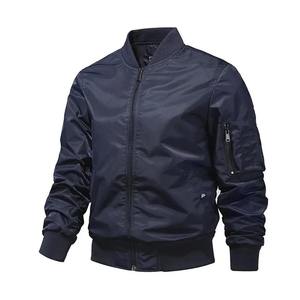 Bomber <b>Jacket</b> for Men Women Kids, Stylish Lightweight Casual Flight <b>Jacket</b>, <b>Zip</b> <b>Up</b> Windproof Streetwear Winter Coat - Product Image 3