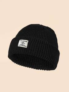 Gorro de algodón unisex, gorro de invierno de color sólido, hecho en India para uso casual, 56-58 cm - Product Image 1