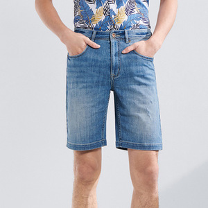 Shorts de Mezclilla para Hombre, Modernos, Azules, Casuales, con Diseño Ajustado, Tela de Algodón Elástica y Múltiples Bolsillos - Product Image 1