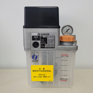 SHOWA Electric Oil <b>Pump</b> LC840111R-CH 0.1 L/min 1.5MPa Fully Automatic Bearing Lubrication System - Product Image 3