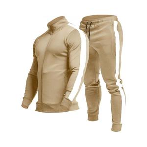 Survêtement en nylon pour homme, coupe oversize, avec poche arrière zippée, blocs de couleur, coupe-vent, personnalisable, ensemble deux pièces (veste et pantalon) - Product Image 6