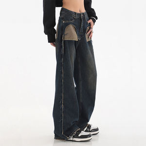 Jeans de Mezclilla Ecológicos Transpirables con Corte Recto y Cintura Media, Estilo Casual, Ajuste Regular, Largura Completa, Poliéster/Algodón - Product Image 4