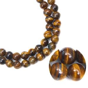 Cuentas de Ojo de Tigre Naturales FIRDOS EXPORTS de Primera Calidad al por Mayor |   Hilo de Cuentas de Piedras Preciosas Color Marrón Dorado de 8/4/6/8/10/12/14/16/18 mm - Product Image 3
