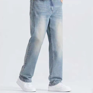 Fabricant de jeans en denim taille haute pour hommes, fournisseur de jeans vintage sur mesure, usine de production en gros de denim premium OEM - Product Image 2