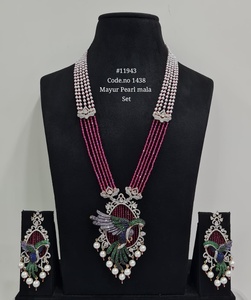 Ensemble collier et boucles d'oreilles Mayur Pearl Mala avec motif oiseau, en laiton plaqué rhodium, bijoux pour femmes, pour mariage, fête, style classique - Product Image 3