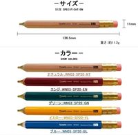 Crayon mécanique en bois OHTO WN03 2,0 mm avec gomme, fabriqué au Japon, corps en bois naturel pour l'écriture, le dessin, l'art, les fournitures de bureau