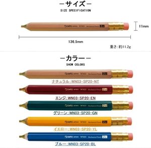 OHTO WN03 Mechanical Pencil 2.0mm | Heavy-Duty Color Lead | Reclaimed Cedar Wood | Black Barrel | Sketching <b>Drawing</b> | Made Japan - Product Image 2