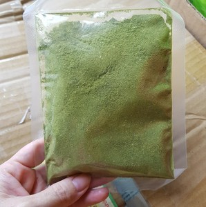 Fourniture de poudre de feuilles de Pandan |   Prix direct usine, vente en gros en vrac - Product Image 1