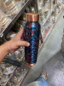 Botella de Agua de Cobre Puro Impresa de Primera Calidad, Diseño Floral Azul, a Prueba de Fugas, Botella Ayurvédica Reutilizable y Ecológica - Product Image 5