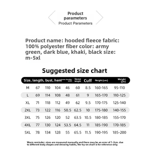 Mego Industry <b>Men's</b> Olive Green Cotton Lined Fleece <b>Safari</b> <b>Jacket</b> Winter Thick Zip up Waterproof Windproof Coat - Product Image 6