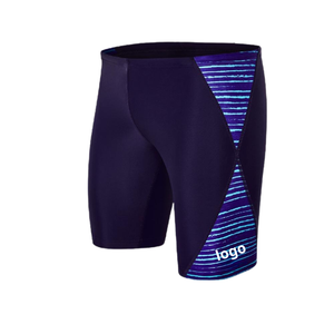2025 maillots de bain de course professionnels pour hommes maillot de bain de compétition longueur au genou mercerisé imperméable Stretch séchage rapide natation - Product Image 3