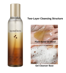 Mélange d'huiles végétales sans sulfate à base de plantes coréennes, gel nettoyant moussant chauffant 150 ml pour tous types de peaux, professionnel - Product Image 4