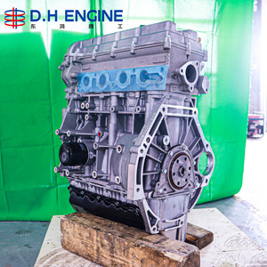 Motor de gasolina DAM15R de bloque largo 1.5L para Foton <span class=keywords><strong>Xiaoling</strong></span> V3, Beiqi Weiwang M30, Changhe M50 y Chery Karry - Precio de fábrica - Product Image 1