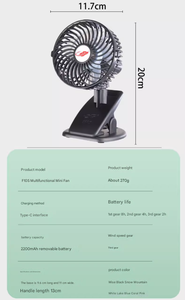 Ventilador de Escritorio Mini Portátil Sin Aspas Gongtian F10S con Batería Recargable, Material Plástico - Product Image 6