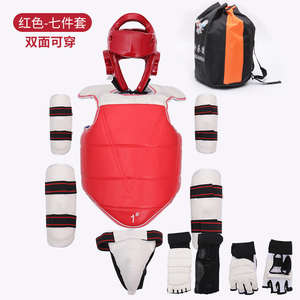 Protector Corporal de Artes Marciales de PU de Alta Calidad con Logotipo Personalizado, Equipo de Karate, Set de Taekwondo - Product Image 5