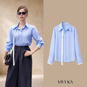Chemise en coton rayée bleue pour femme, manches longues, boutonnée, col classique, coupe décontractée, détail ruban, automne - Product Image 1