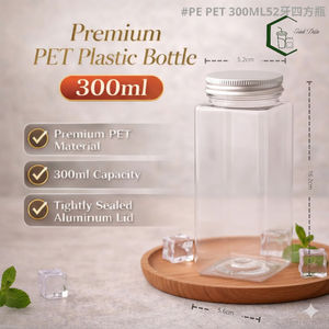 500ml Square PET <b>Plastic</b> Bottle with 52mm Aluminum Screw Cap OEM Juice Tea Coffee Beverage Food <b>Packaging</b> Vietnam - Product Image 1